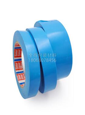 德莎4298MOPP胶带冰箱固定捆扎胶带德莎64294德莎64284