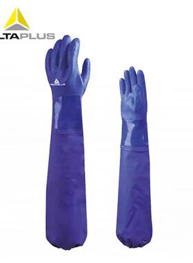 代尔塔201766防化手套超长收紧口款 PVC涂层耐酸碱 蓝色10码1副