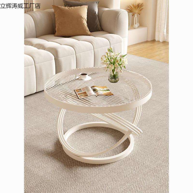 奶油风小茶几轻奢风钢化玻璃茶几奢意家用茶几家用小桌子极简创意