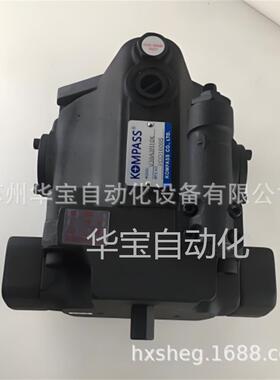 康百世叶片泵抽吸磁力造纸用康百世KOMPASS油泵VD2-30FA3