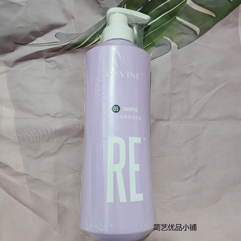 [改善掉发]卡凡丰盈健发洗发露