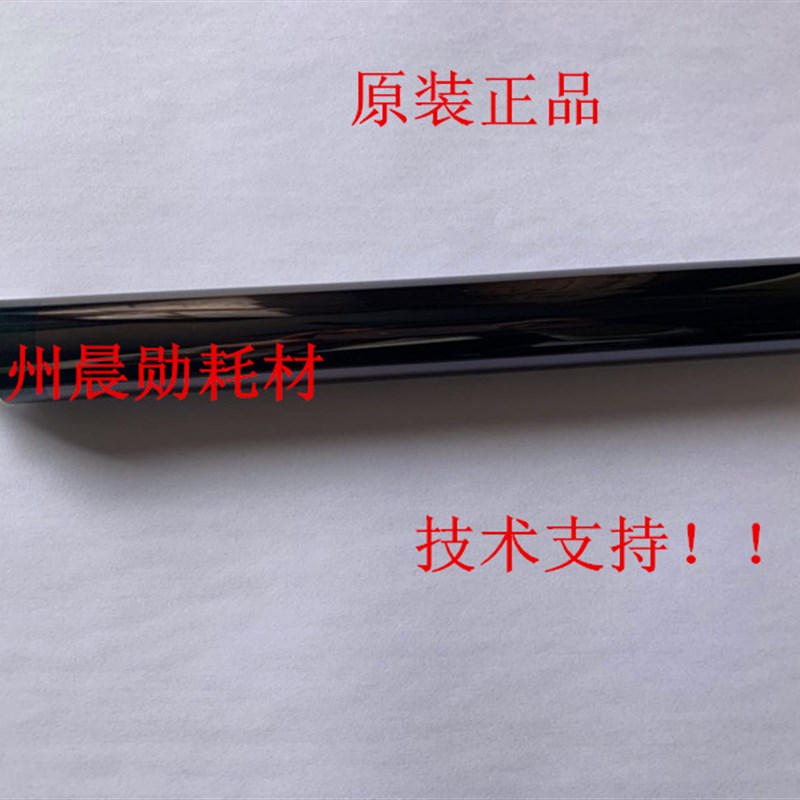 原装拆机京瓷 FS2020 2025 3920 3B925 4020 4025 2100 4100鼓芯