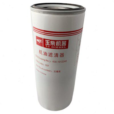 玉柴430-1012240机油滤芯937滤清器格JX1023发动机配件原厂机滤正