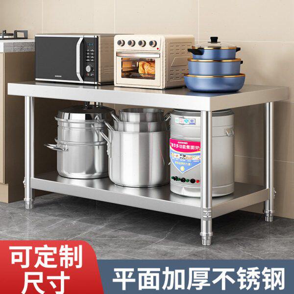 加厚不锈钢厨房置物架落地二层微波炉烤箱锅架家用货架橱柜收纳架