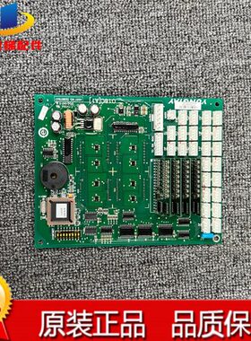 0A0DD)|D轿厢通讯A107(1607(64C16C 永大6电梯04)|023显示板D0