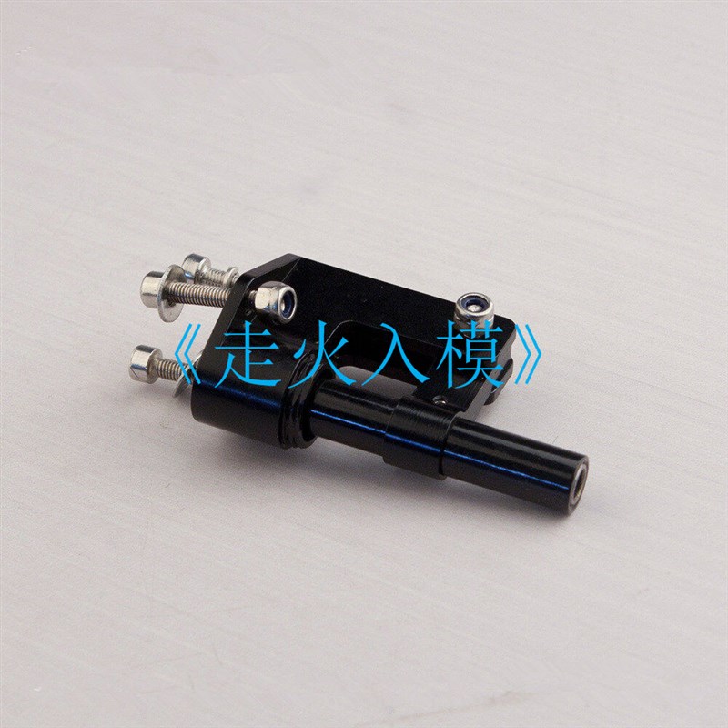 4mm老鼠尾控船模型50mm轴支架CAT双体船无刷电U船甲醇船电机支架