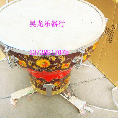 实体乐器 店民族定音鼓18寸民族定音鼓定音鼓排鼓演出演奏精品