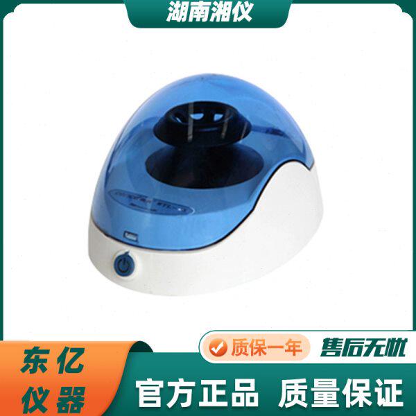 湖南湘仪WTL-6K/10K迷你离心机