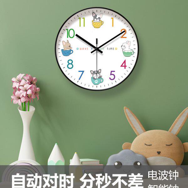 自动对时电波钟6777小狗表挂墙可爱动物钟表挂钟客厅宠物卡通时钟
