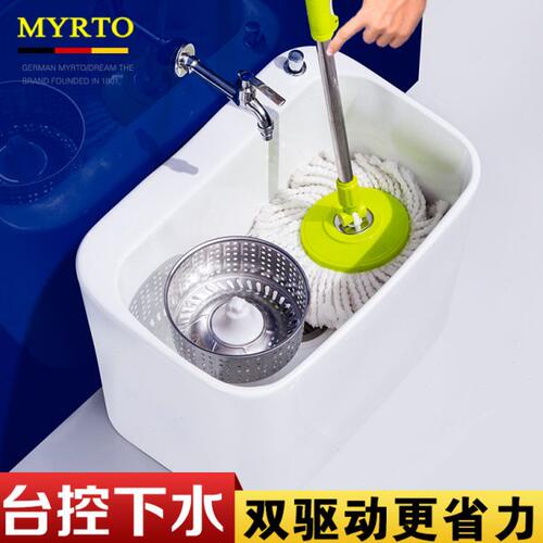 梦越陶瓷拖把池双驱动阳台洗拖布池卫生间落地式家用特大号一体式