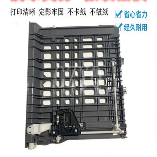 原装光电通OEP400DN OEP4010DN OEP4025DN MP 4020DN打印机双面器