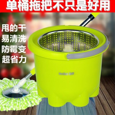 单桶拖把桶旋转单桶家用拖布桶不锈钢单筒旋转甩干桶免手洗墩布桶
