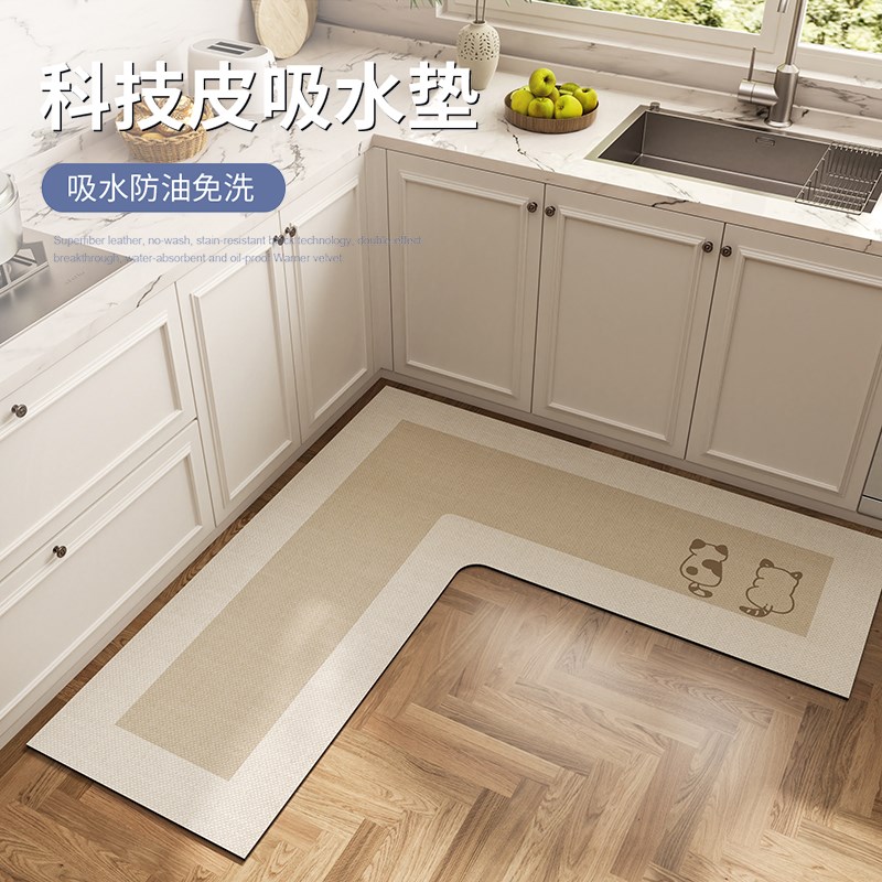 L形厨房专用地垫硅藻泥整块w吸水垫吸油防滑可擦免洗地毯防油耐脏