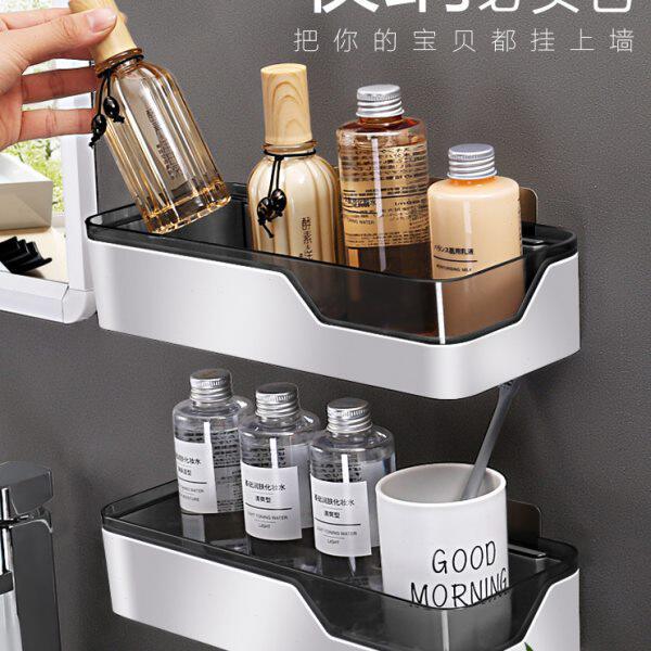 卫生间免打孔置物架厕所洗手间洗漱台浴室用品用具墙上收纳架壁挂