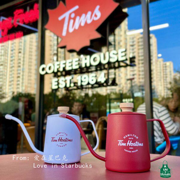Tims咖啡手冲壶Tim Hortons经典红色白色350ml不锈钢手冲壶咖啡壶