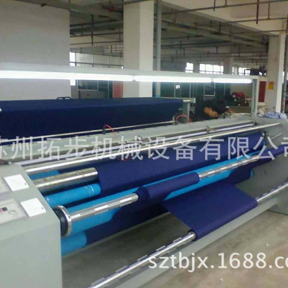 厂家直销多功能热切分条机布料热切机气囊布加强条切布机,纺织面料/辅料/配套,其他纺织机械,淘宝优惠券,粉丝福利购,淘宝优惠卷