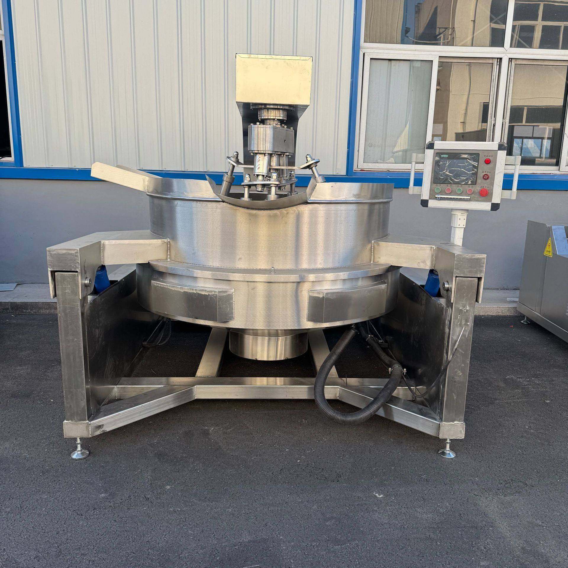 全自动行星搅拌炒锅辣椒酱火锅底料麻辣香锅炒料机厂家馅料炒锅,清洗/食品/商业设备,其他食品加工设备,淘宝优惠券,粉丝福利购,淘宝优惠卷