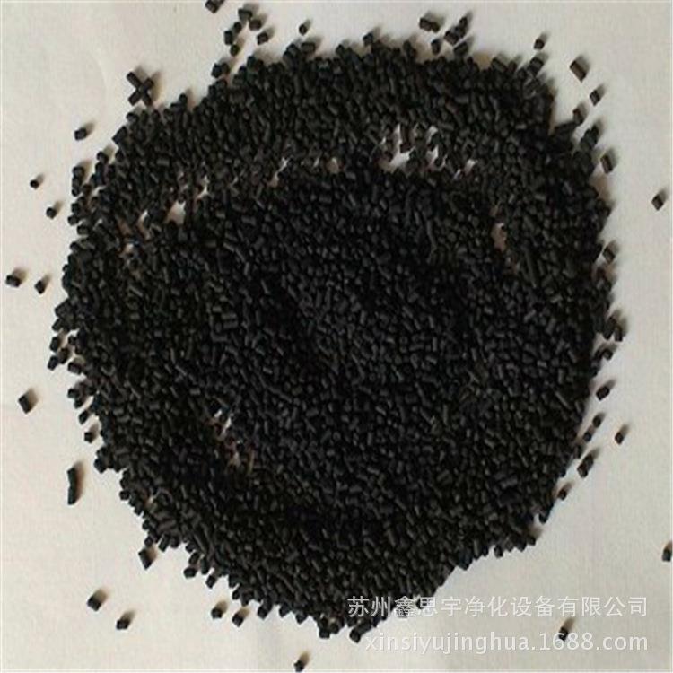 3KT17 CMS260 CMS240碳分子筛49-50 高纯度化工制氮机使用