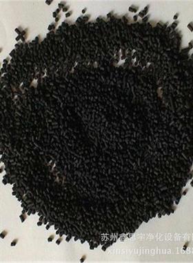 3KT17 CMS260 CMS240碳分子筛49-50 高纯度化工制氮机使用