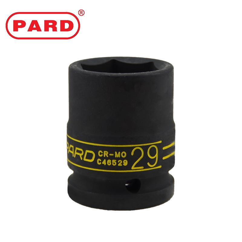 PARD气动六方套筒铬钼钢重型套筒公制19-95外六角螺栓1寸方榫套筒