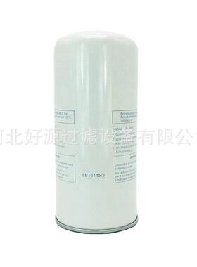 供应 LB040110260/LB020096212油气分离器油细分离器外置油分芯