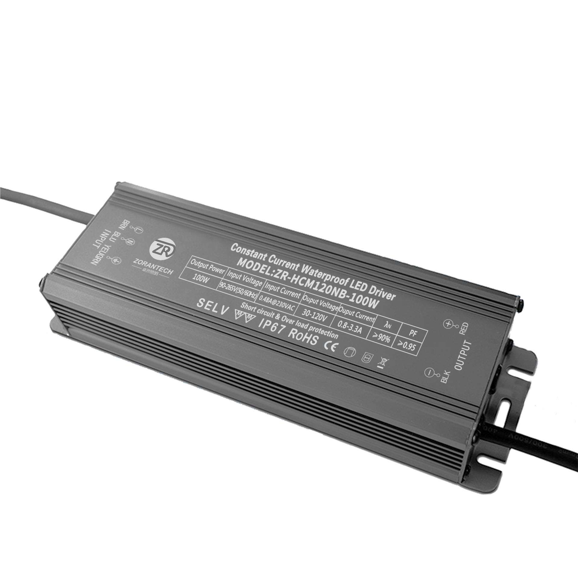 LED驱动电源100W路灯低压恒流防水电源投光灯0-10V DALI调光电源