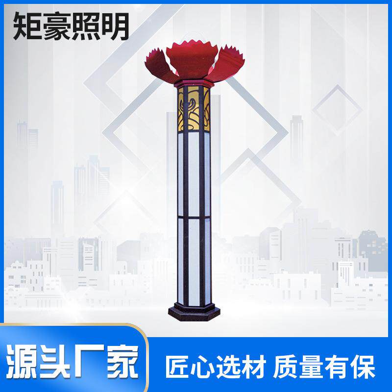 太阳能led户外庭院灯防水3米景观灯柱小区路灯广场灯室外灯铝型材