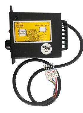 US52调速器60W250W120W400W减速电机单相交流220v速度控制器开关