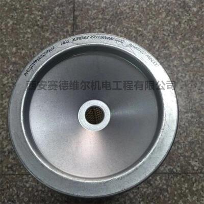 22119176英格索兰斗山空压机空滤安全芯