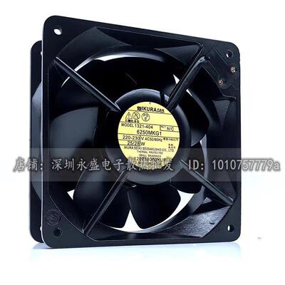 6250MG1 6250MG1-TP UT626DG-TP U6500G1-TP U6250MKG1-TP 铁风机