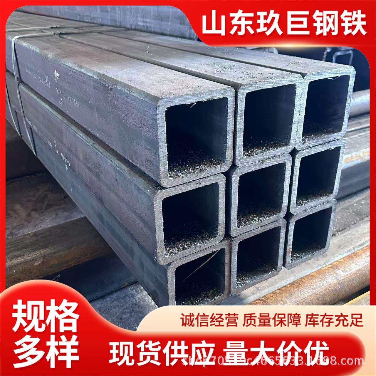 幕墙直角无缝方管 精致钢方矩管Q345B/C/D多种规格尺寸可定尺切割