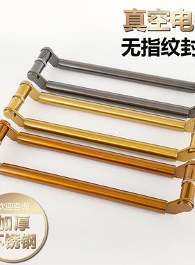 孔距56/6/96/116/16cm不锈钢斜拐脚玻璃门拉手有框实木门把手