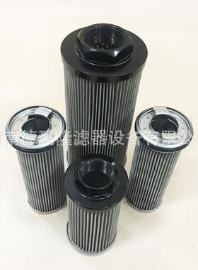 风电偏航器齿轮箱液压油回油滤芯932665Q 944894Q 940802 936752Q