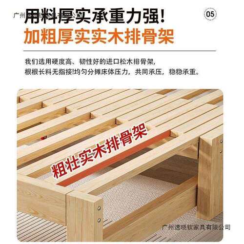 实木沙发床抽拉床多功能折叠床榻榻米床沙发床一体两用伸缩床