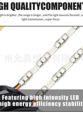 允易新款LED60CM水晶泪眼灯七彩APP遥控RGB汽车改装日行灯炫酷