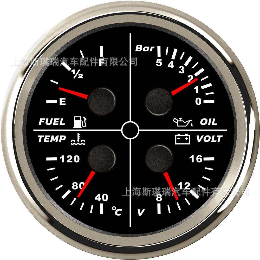 85mm指针油位表油压表水温表电压表四合一仪表0-5bar改装车用船用