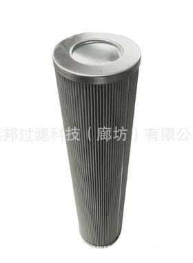 供应 颇克 XJL.02.09电厂液压站抗燃油滤芯 油水分离滤芯 高精度