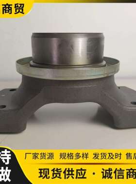 原厂挖掘机装载机配件 配套 耦合 425-15-23251