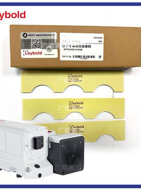 Leybold莱宝SV300B旋片叶片滑片971446880真空泵配件刮片