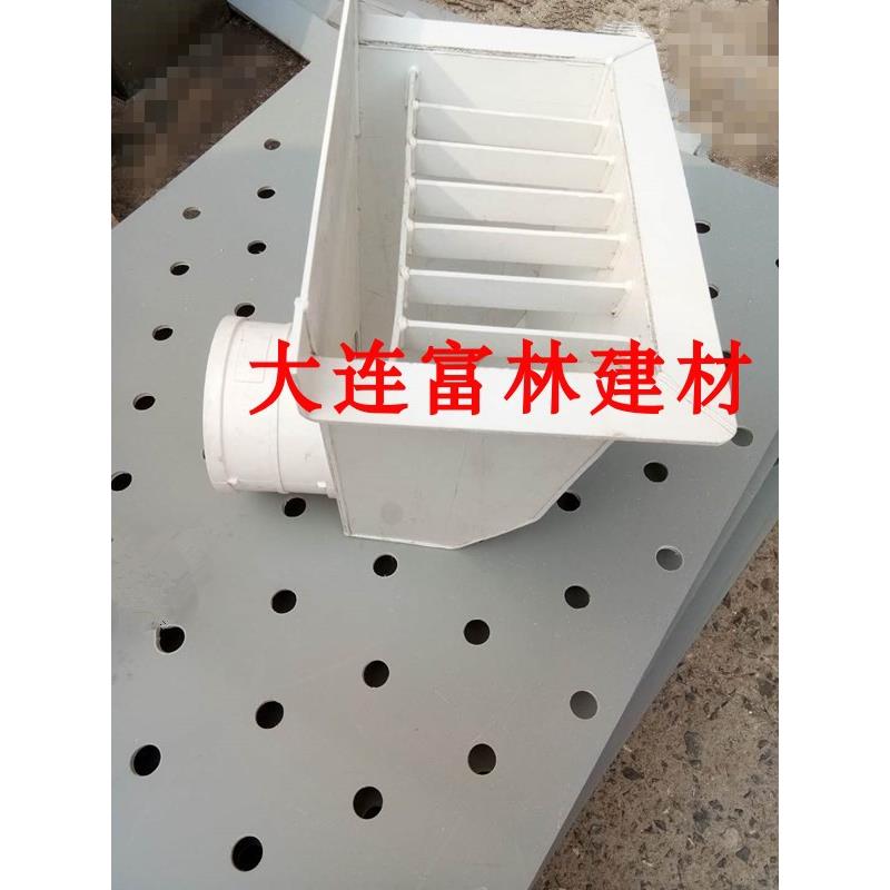 160PVC屋面出水口雨水斗塑料墙角侧地漏侧排出水口水舌雨水侧雨漏