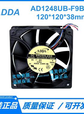 原装ADDA12厘米12038 DC48V 0.68A AD1248UB-F9BGP 4线服务器风扇