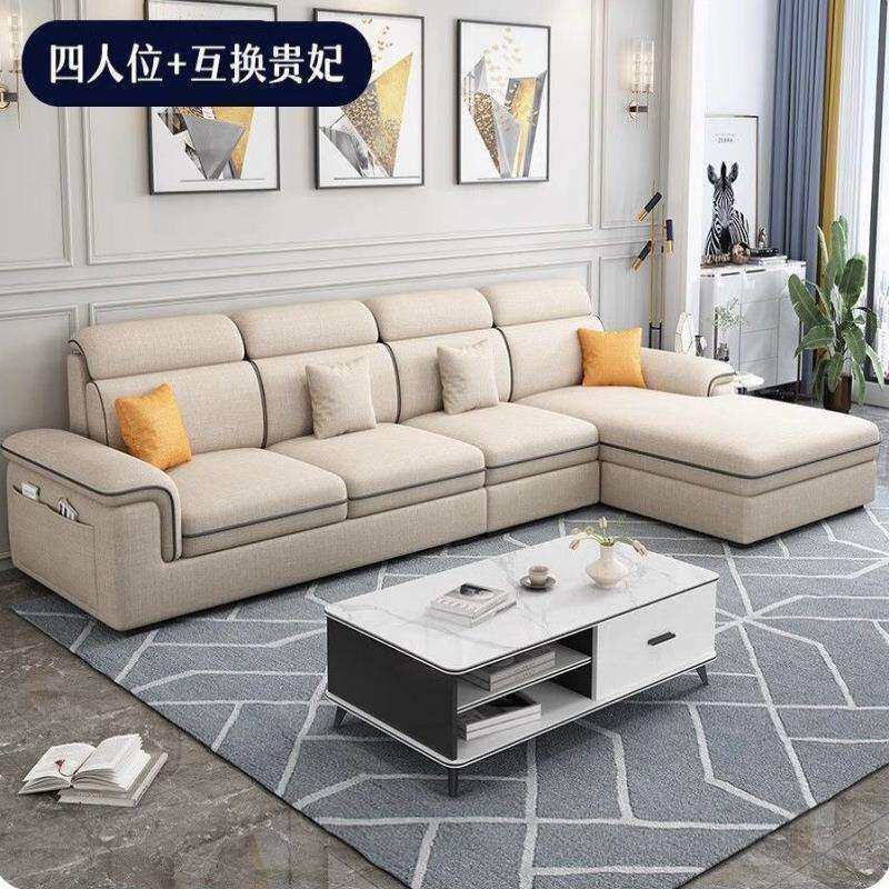 北欧风布艺沙发客厅现代简约轻奢科技布贵妃大小户型沙发组合猫抓