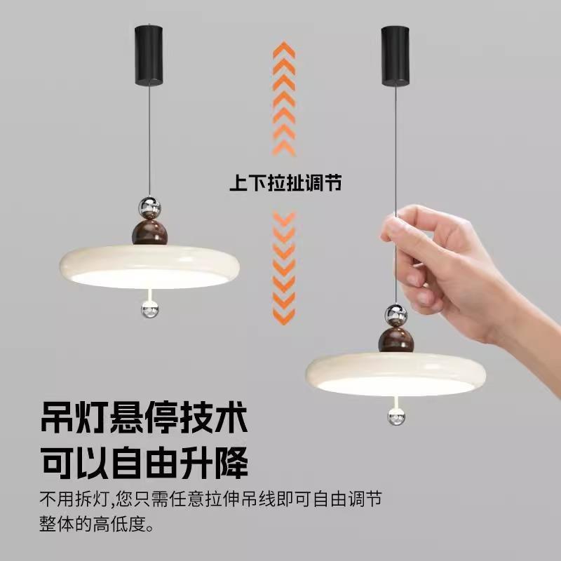 新款中古风餐厅吊灯明装可移动轨道奶油风现代简约饭厅升降悬停灯