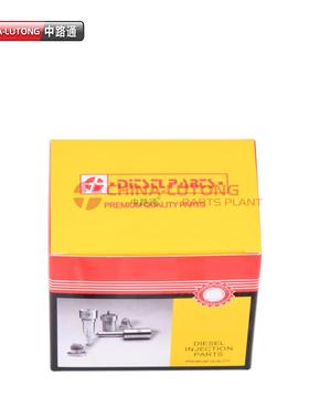 L045PBC L052PBC L055PBC L097PBD L120PRD L163PBD 油泵Nozzle
