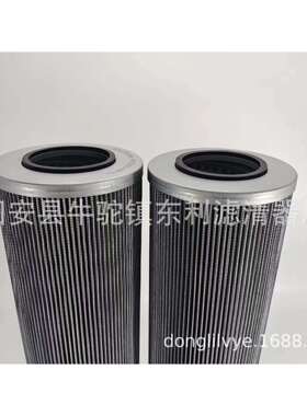 PT9233-MPG液压滤芯工程机械滤芯