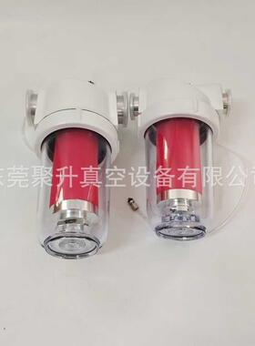 供应Leybold莱宝真空泵AF30进气过滤器总成,货号88813001