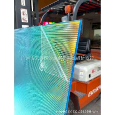 新异炫彩镭射粗条纹条纹亚克力板七彩亚克力板石头纹有机玻璃厂家