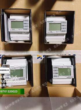 溯高美SOCOMEC 电能计量仪表 COUNTIS M33 48C03020