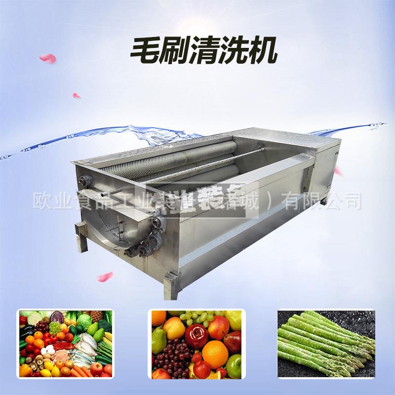 直供红薯去皮机尼龙丝刷耐磨不脱丝小型毛刷去泥去皮清洗机