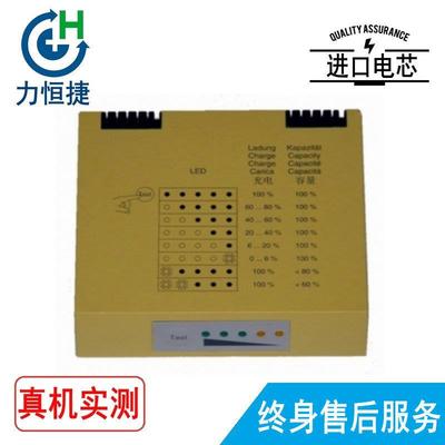 适用 2009218-001 3044631 RESPONDER 3000 电池